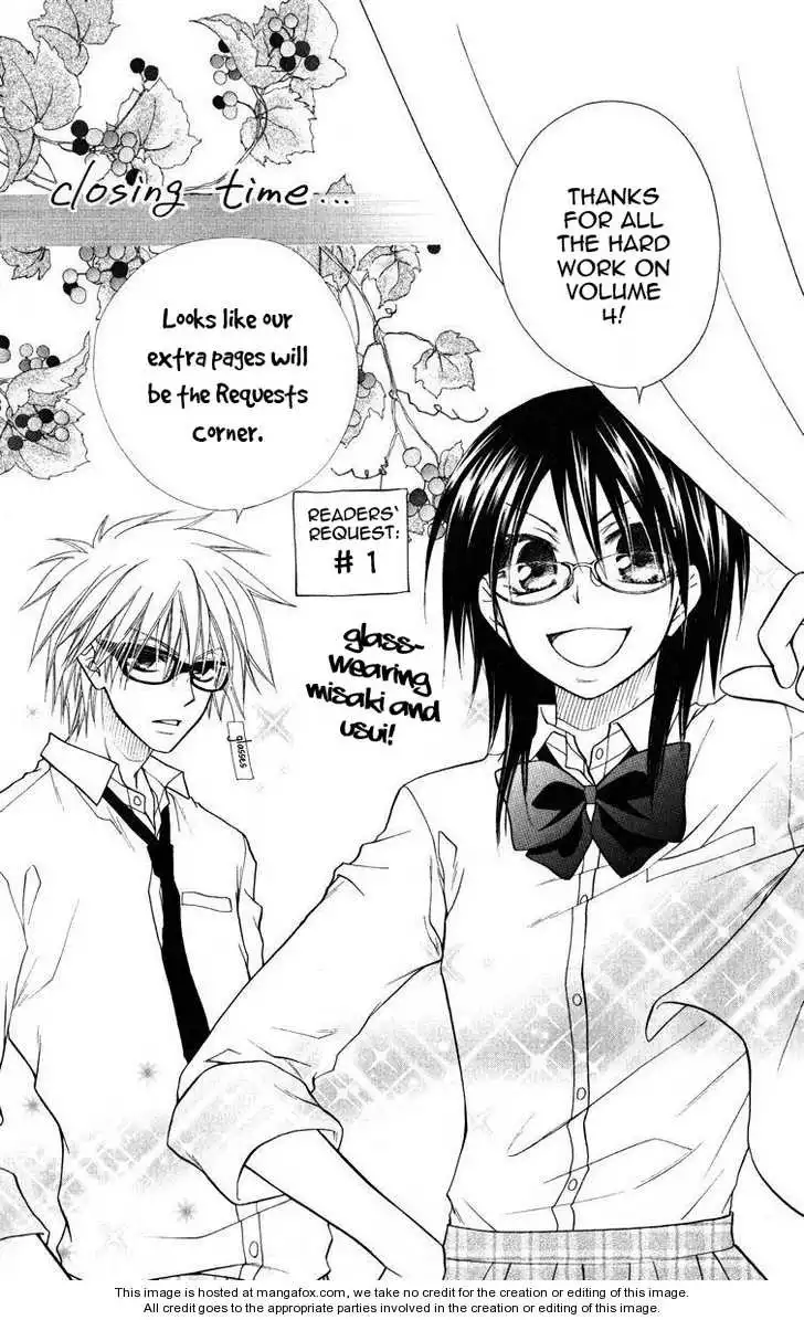 Kaichou Wa Maid-sama! Chapter 19 11